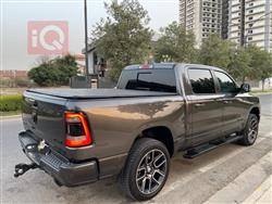 رام 1500
